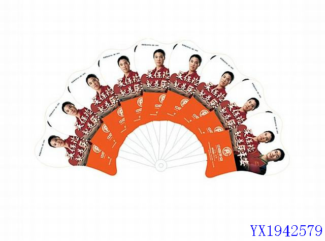 <img src='photo/2010B/YX1942579.jpg'width='400' height='300'>