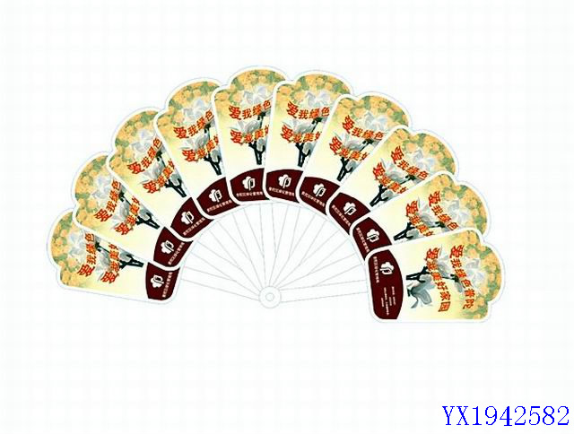 <img src='photo/2010B/YX1942582.jpg'width='400' height='300'>