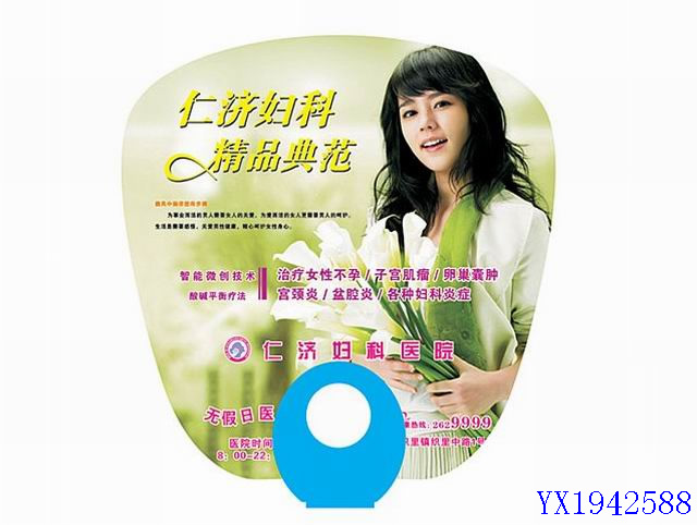 <img src='photo/2010B/YX1942588.jpg'width='400' height='300'>
