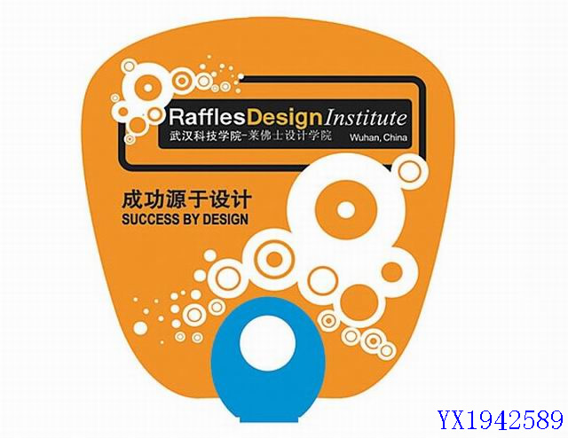 <img src='photo/2010B/YX1942589.jpg'width='400' height='300'>