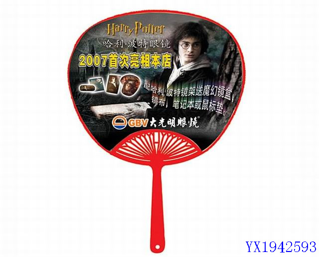 <img src='photo/2010B/YX1942593.jpg'width='400' height='300'>