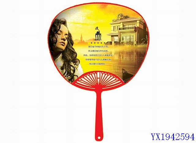 <img src='photo/2010B/YX1942594.jpg'width='400' height='300'>