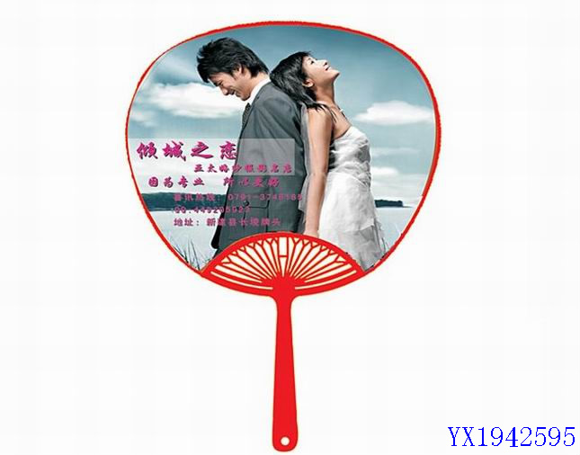 <img src='photo/2010B/YX1942595.jpg'width='400' height='300'>