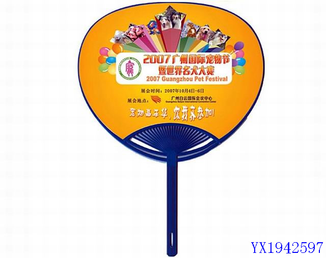 <img src='photo/2010B/YX1942597.jpg'width='400' height='300'>