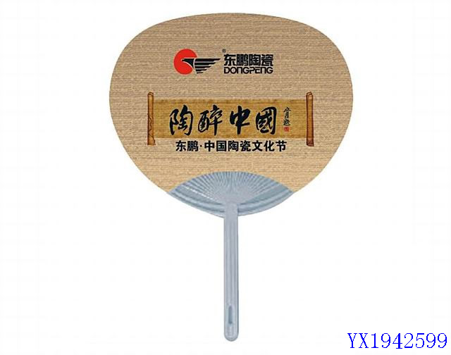 <img src='photo/2010B/YX1942599.jpg'width='400' height='300'>