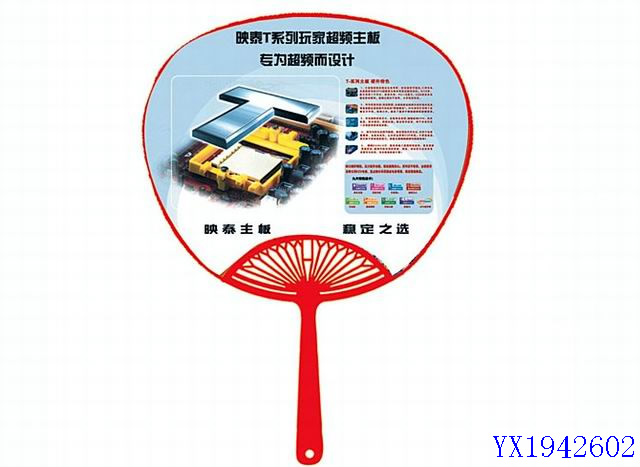 <img src='photo/2010B/YX1942602.jpg'width='400' height='300'>