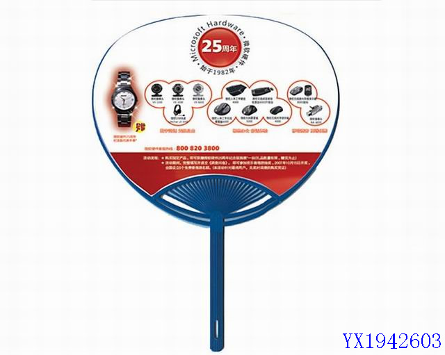 <img src='photo/2010B/YX1942603.jpg'width='400' height='300'>