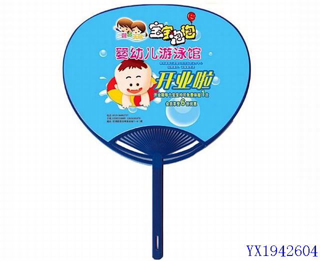 <img src='photo/2010B/YX1942604.jpg'width='400' height='300'>