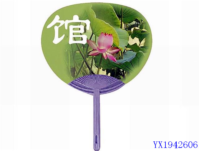 <img src='photo/2010B/YX1942606.jpg'width='400' height='300'>