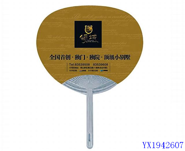 <img src='photo/2010B/YX1942607.jpg'width='400' height='300'>