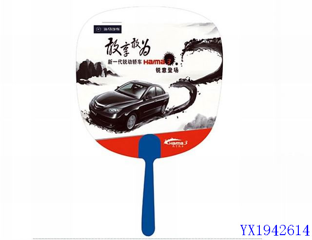 <img src='photo/2010B/YX1942614.jpg'width='400' height='300'>