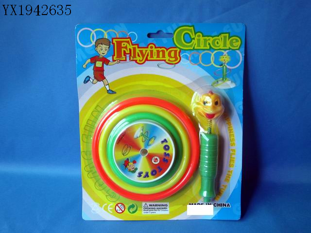 <img src='photo/2010B/YX1942635.jpg'width='400' height='300'>