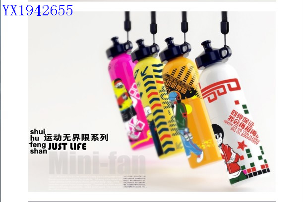 <img src='photo/2010B/YX1942655.jpg'width='400' height='300'>