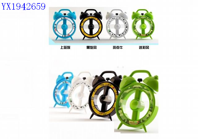 <img src='photo/2010B/YX1942659.jpg'width='400' height='300'>