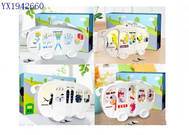<img src='photo/2010B/YX1942660.jpg'width='400' height='300'>