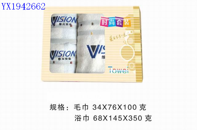 <img src='photo/2010B/YX1942662.jpg'width='400' height='300'>