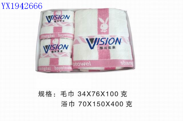 <img src='photo/2010B/YX1942666.jpg'width='400' height='300'>