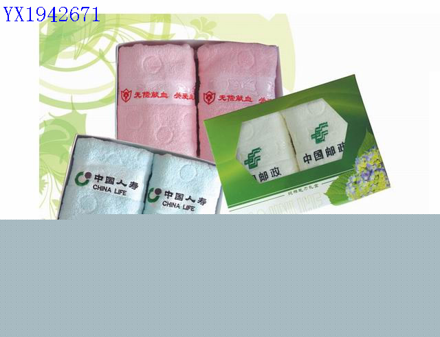 <img src='photo/2010B/YX1942671.jpg'width='400' height='300'>