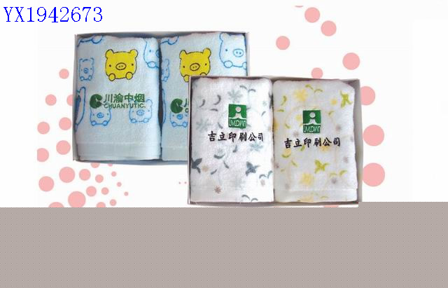 <img src='photo/2010B/YX1942673.jpg'width='400' height='300'>