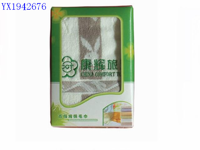<img src='photo/2010B/YX1942676.jpg'width='400' height='300'>