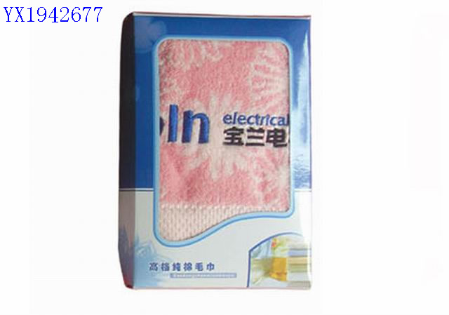 <img src='photo/2010B/YX1942677.jpg'width='400' height='300'>