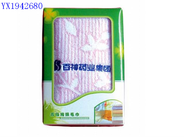 <img src='photo/2010B/YX1942680.jpg'width='400' height='300'>