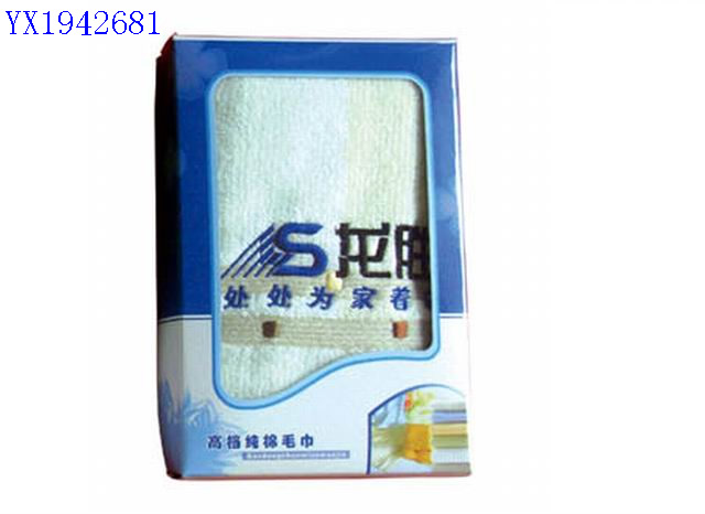 <img src='photo/2010B/YX1942681.jpg'width='400' height='300'>