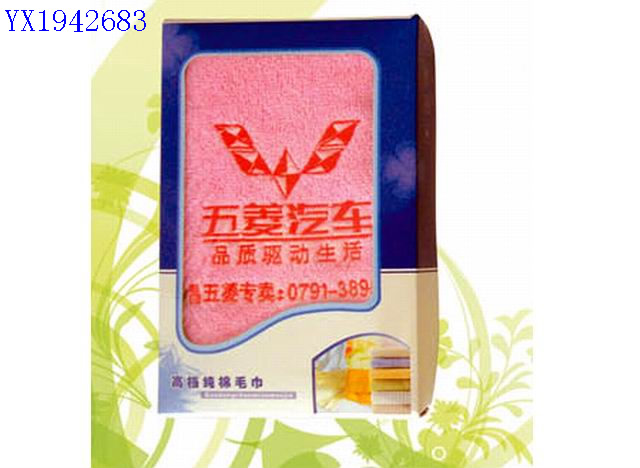 <img src='photo/2010B/YX1942683.jpg'width='400' height='300'>