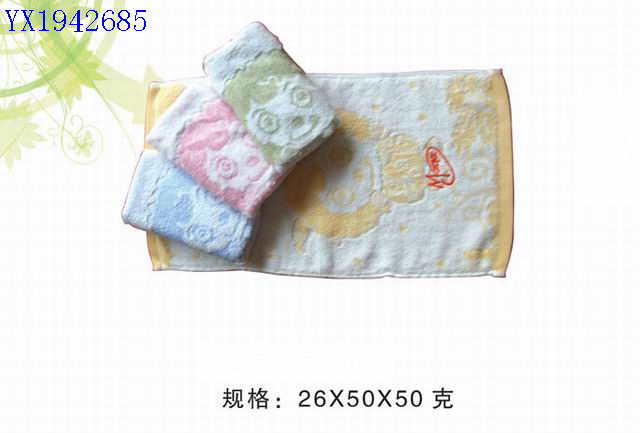 <img src='photo/2010B/YX1942685.jpg'width='400' height='300'>
