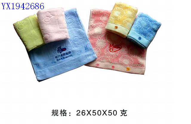 <img src='photo/2010B/YX1942686.jpg'width='400' height='300'>