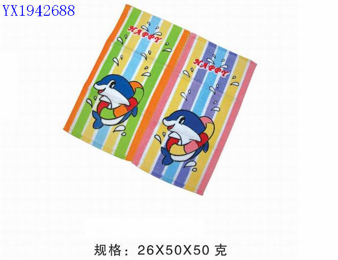 <img src='photo/2010B/YX1942688.jpg'width='400' height='300'>
