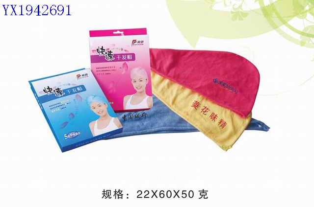 <img src='photo/2010B/YX1942691.jpg'width='400' height='300'>