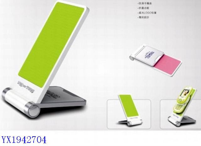 <img src='photo/2010B/YX1942704.jpg'width='400' height='300'>