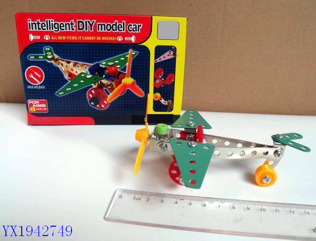 <img src='photo/2010B/YX1942749.jpg'width='400' height='300'>