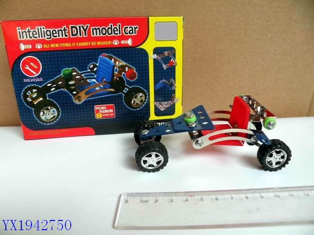 <img src='photo/2010B/YX1942750.jpg'width='400' height='300'>