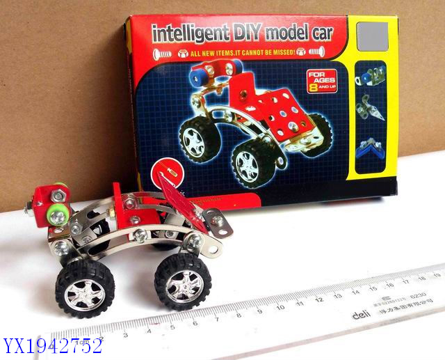 <img src='photo/2010B/YX1942752.jpg'width='400' height='300'>