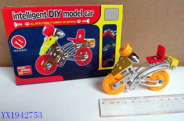 <img src='photo/2010B/YX1942753.jpg'width='400' height='300'>
