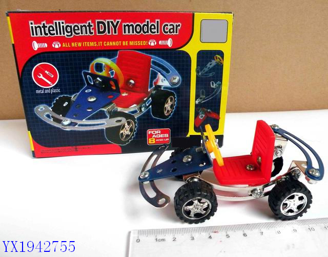 <img src='photo/2010B/YX1942755.jpg'width='400' height='300'>