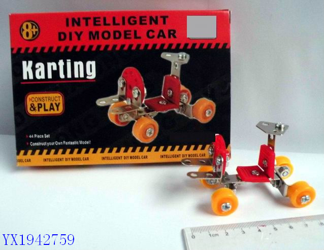 <img src='photo/2010B/YX1942759.jpg'width='400' height='300'>