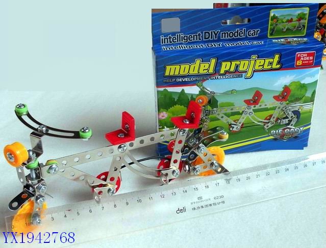 <img src='photo/2010B/YX1942768.jpg'width='400' height='300'>