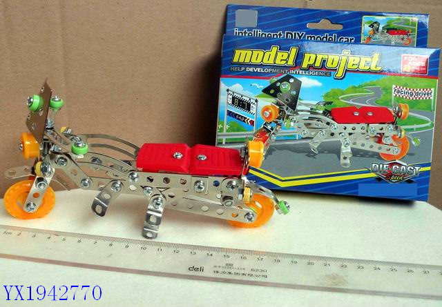 <img src='photo/2010B/YX1942770.jpg'width='400' height='300'>