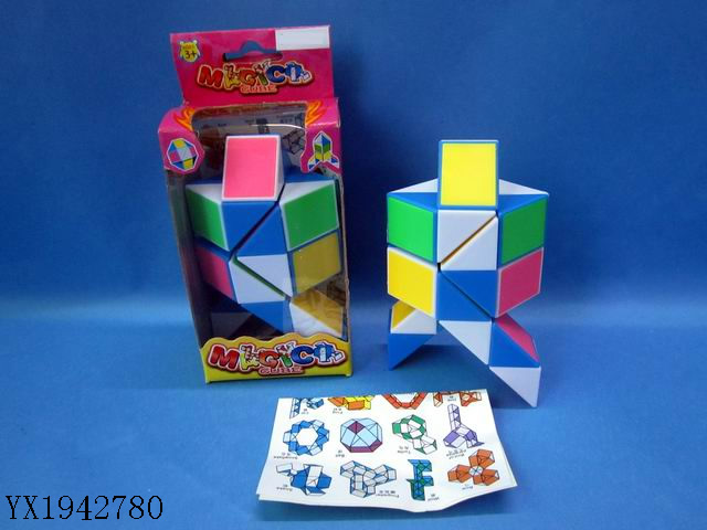 <img src='photo/2010B/YX1942780.jpg'width='400' height='300'>