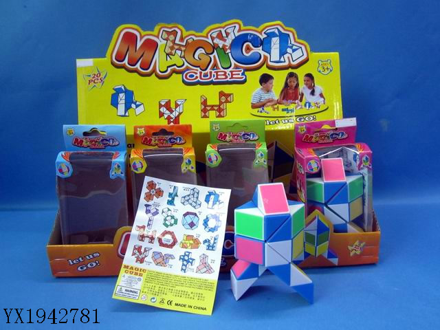<img src='photo/2010B/YX1942781.jpg'width='400' height='300'>