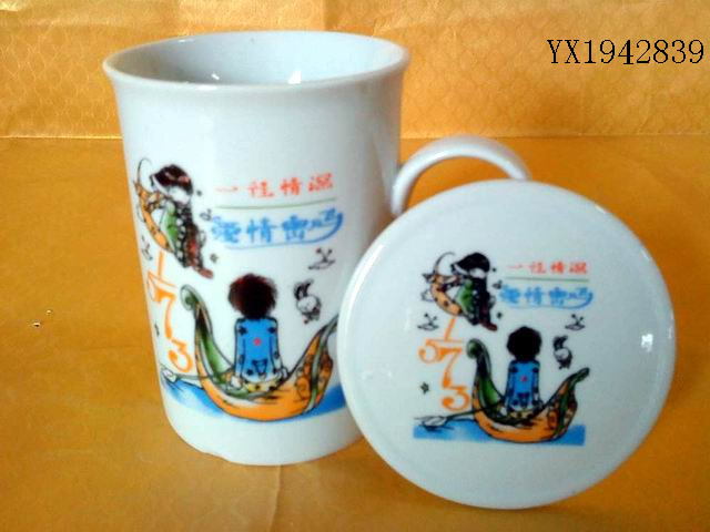 <img src='photo/2010B/YX1942839.jpg'width='400' height='300'>