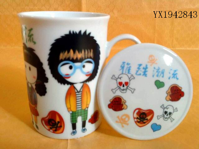 <img src='photo/2010B/YX1942843.JPG'width='400' height='300'>