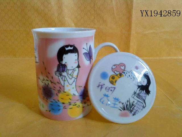 <img src='photo/2010B/YX1942859.JPG'width='400' height='300'>
