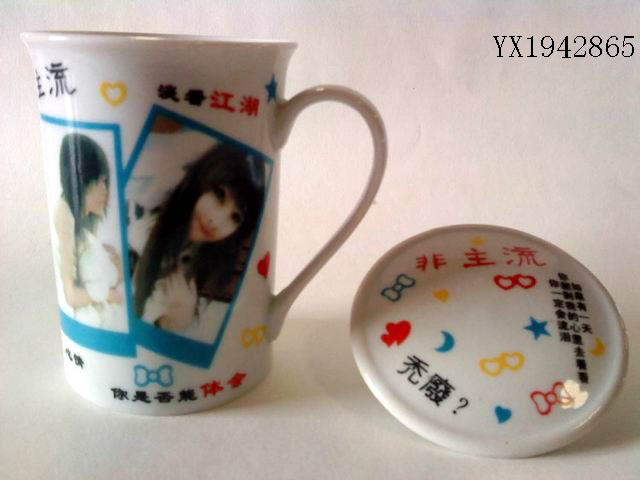<img src='photo/2010B/YX1942865.jpg'width='400' height='300'>