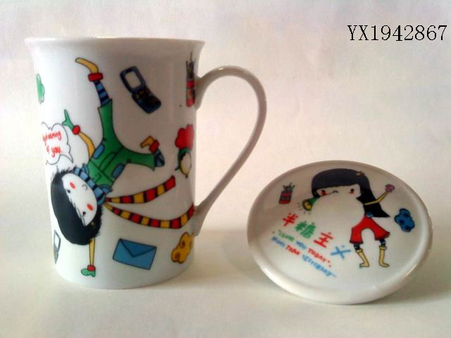 <img src='photo/2010B/YX1942867.jpg'width='400' height='300'>