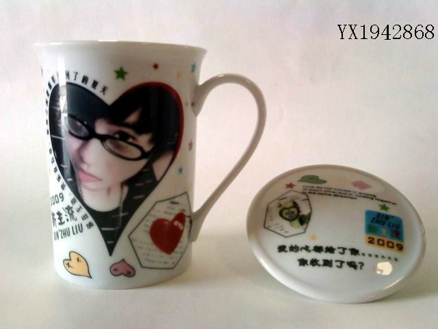 <img src='photo/2010B/YX1942868.jpg'width='400' height='300'>