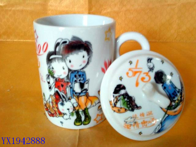 <img src='photo/2010B/YX1942888.jpg'width='400' height='300'>
